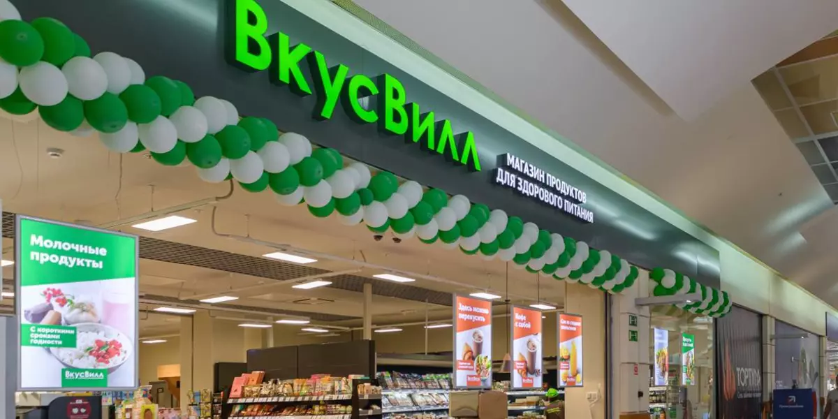 ВкусВилл в Тольятти — сразу два магазина в городе